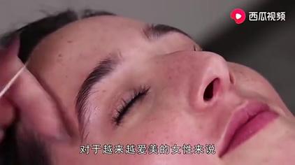 男人帮女人刮脸修鼻毛 西瓜视频