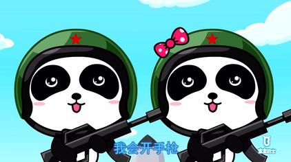 01:56宝宝巴士儿歌适合3-6岁小朋友学习的律动舞蹈《勇敢小兵兵》六一