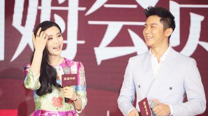 01:17侃侃娱记中国福布斯名人榜公布,范冰冰连续五年第一,鹿晗紧随其