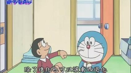 进化退化放射枪爸爸 西瓜视频