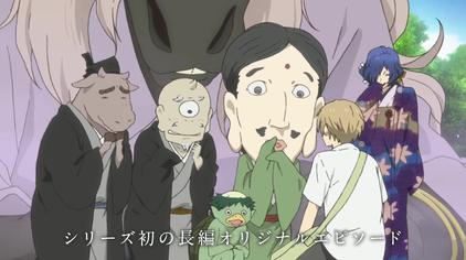 夏目友人帐第七季预告 西瓜视频