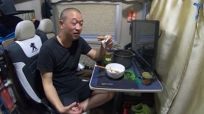 房车自驾游大毛