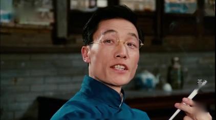 中国最好的电视剧茶馆 - 西瓜视频