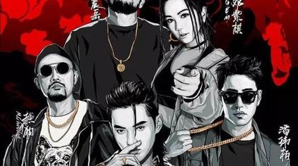 说唱battle小青龙 - 西瓜视频