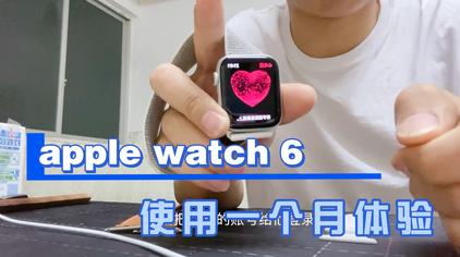 iwatchgps可以微信嗎 - 西瓜視頻