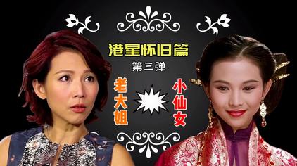 严慧明图片 - 西瓜视频