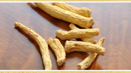 蔸参的功效与作用 - 西瓜视频