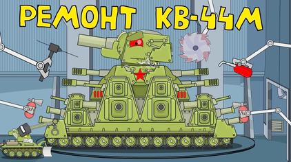 kv44图片第五季图片