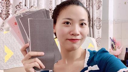 淘宝主播大英子 - 西瓜视频