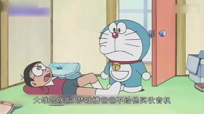 进化退化放射枪爸爸 西瓜视频