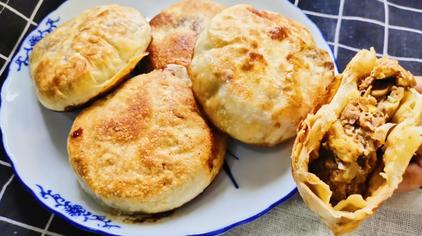 发面肉火烧的做法视频 - 西瓜视频