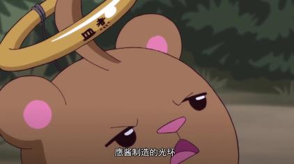 家帝国坟场可不是徒有虚名元帅变大圣07:057087次观看·2年前那年那兔