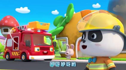 38体育爬上圈紧急呼叫消防车,怪兽车救护车救援,队儿童歌谣卡通动画
